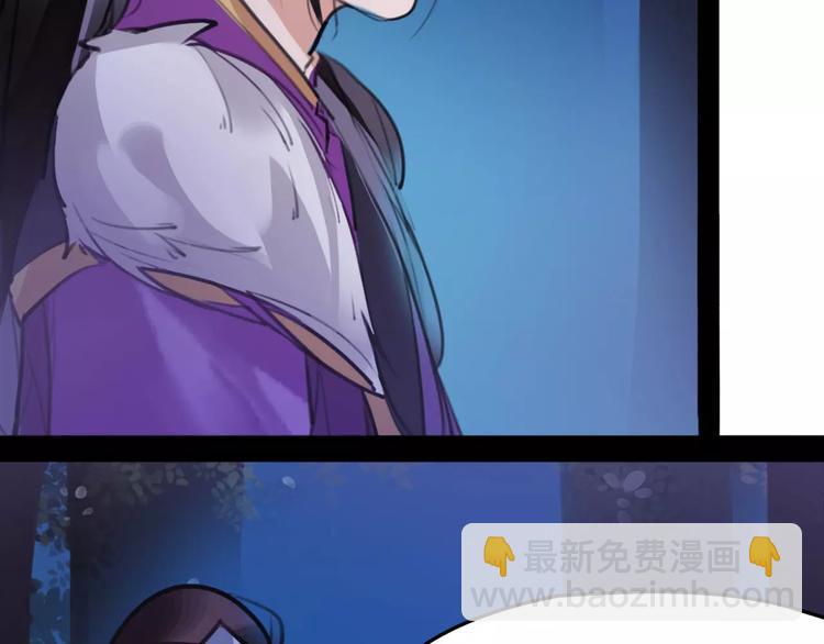 第35话 谁才是真的？(1/2)-第36话