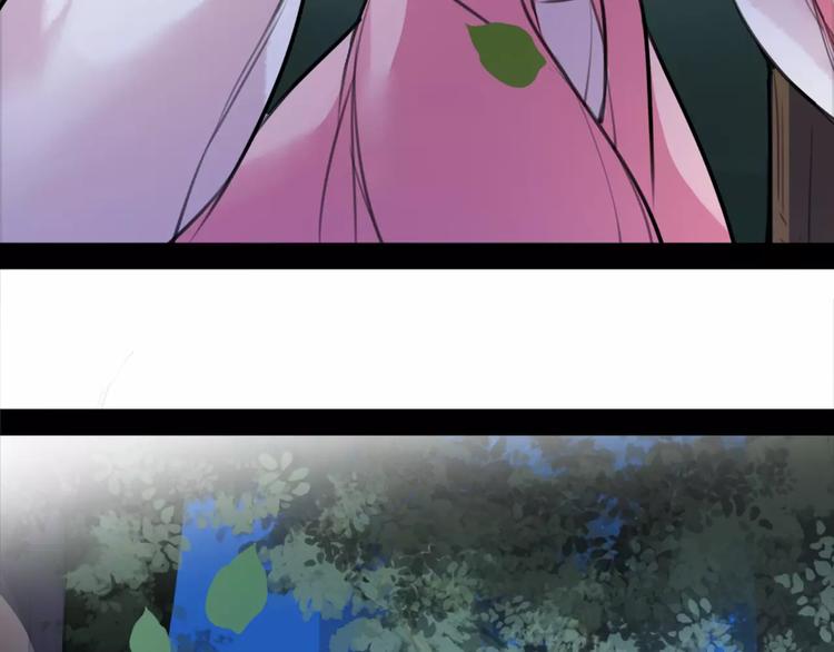 第36话 我该怎么办！(1/2)-第38话