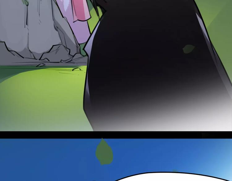第36话 我该怎么办！(1/2)-第38话