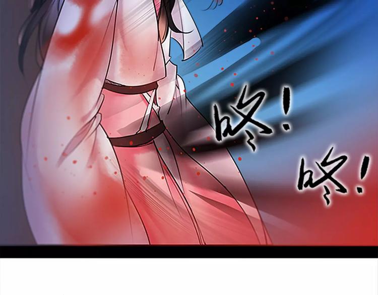 第38话 我要去救她！(1/2)-第40话