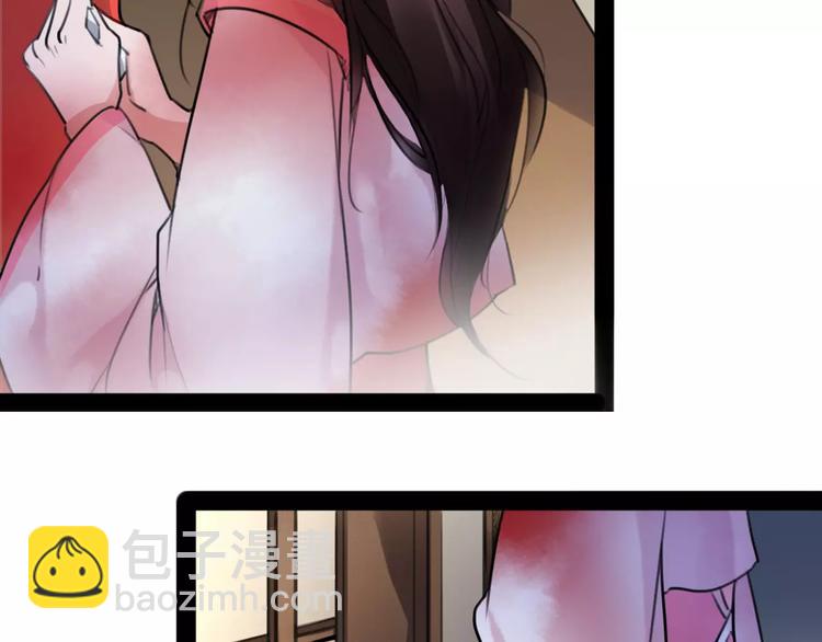 第40话 你真的很美！(1/2)-第42话