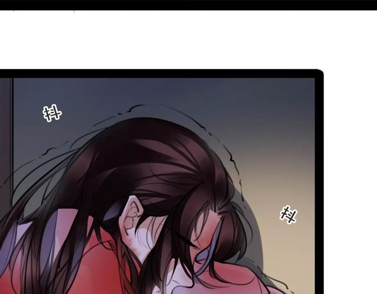 第40话 你真的很美！(1/2)-第42话