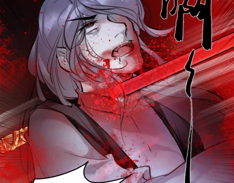 第40话 你真的很美！(1/2)-第42话