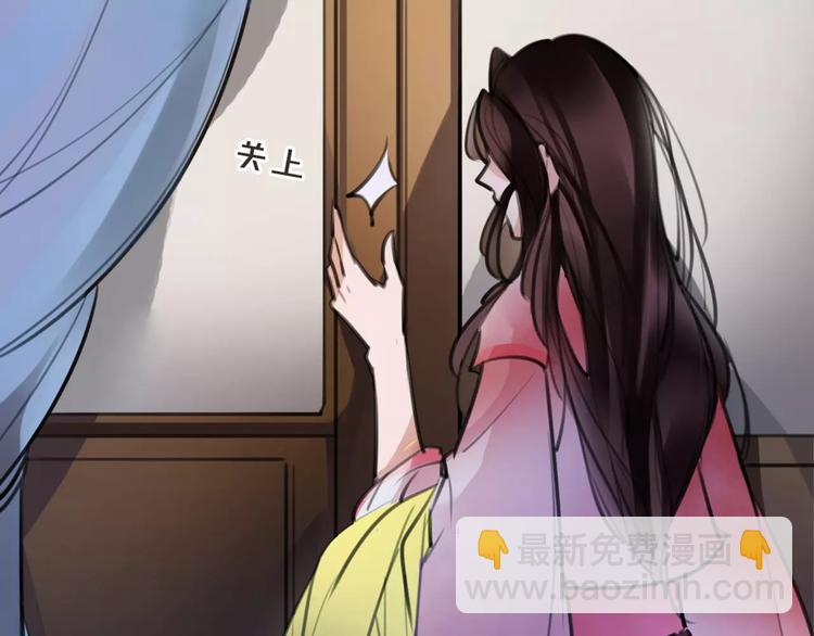 第40话 你真的很美！(1/2)-第42话