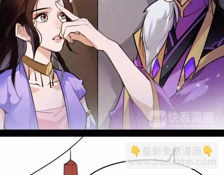 第42话 最毒妇人心(1/2)-第44话