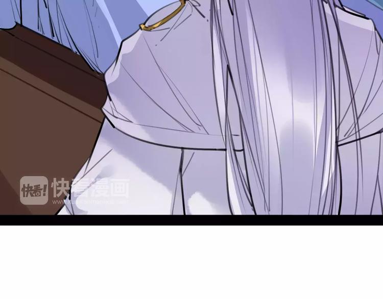 第48话 谁怕谁啊？(1/2)-第50话