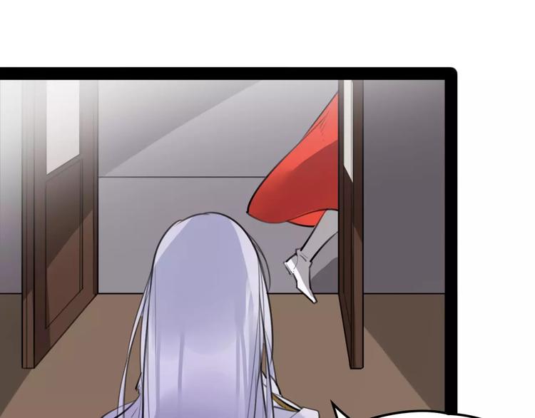 第48话 谁怕谁啊？(1/2)-第50话