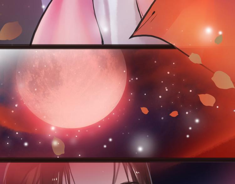 第5话 我是灾星？(1/2)-第6话