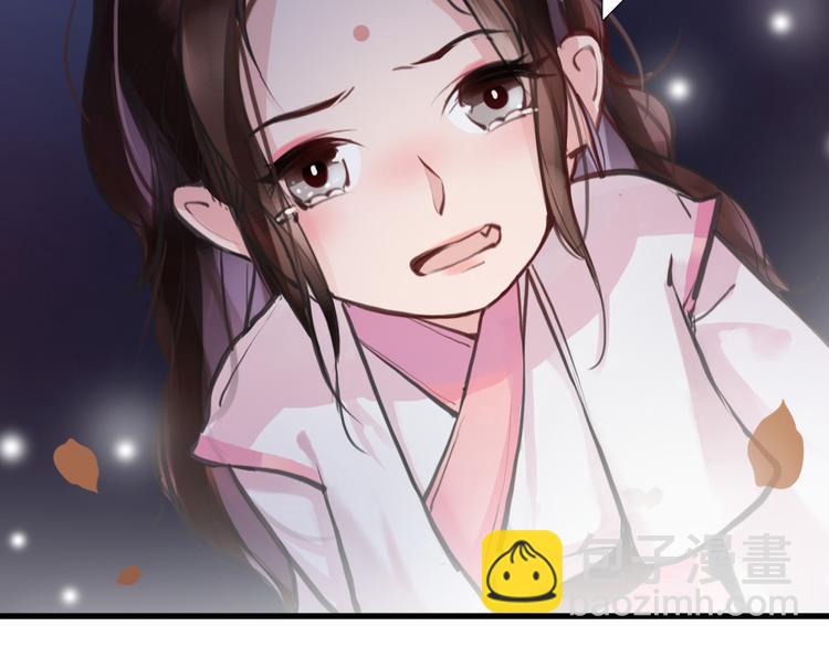 第5话 我是灾星？(1/2)-第6话