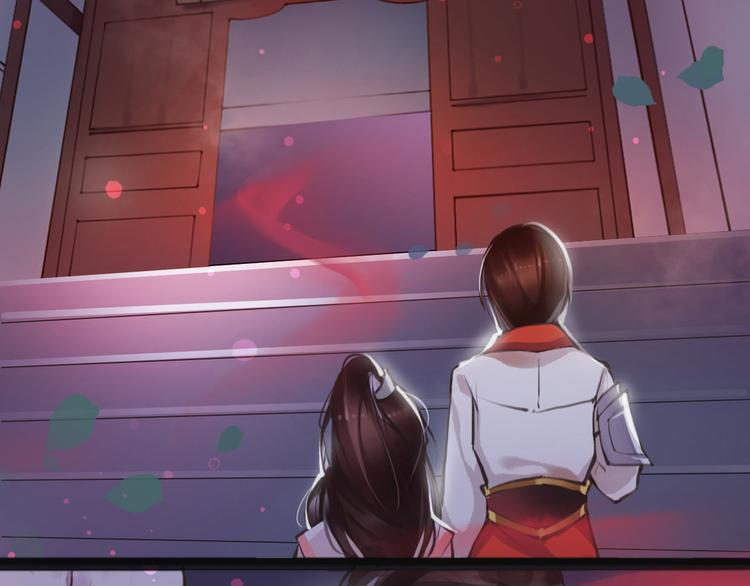 第5话 我是灾星？(1/2)-第6话