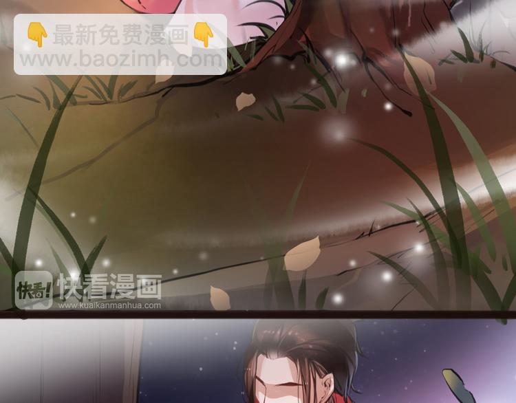 第5话 我是灾星？(1/2)-第6话
