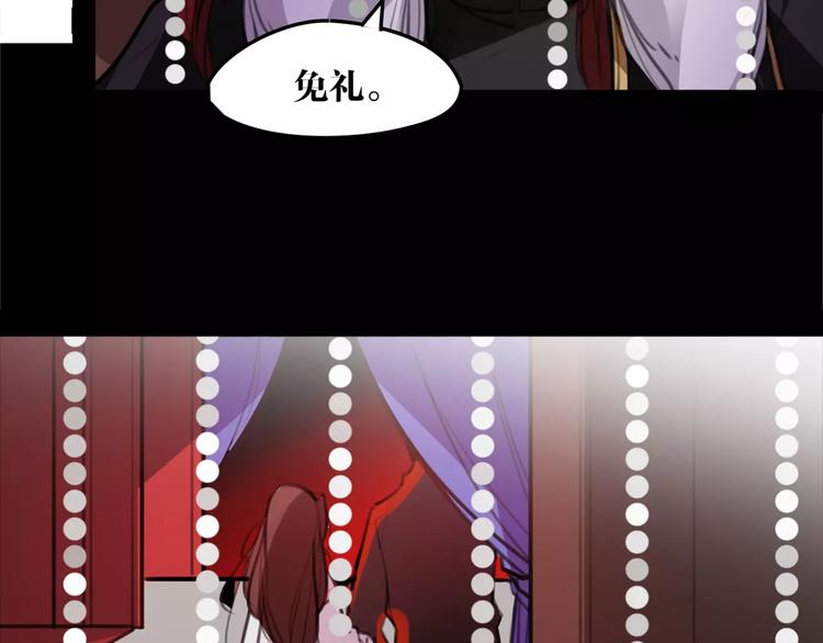 第50话 为你而来!(1/2)-第52话