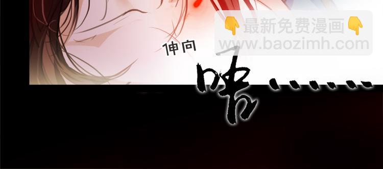 第52话 你在喊谁？(1/2)-第54话