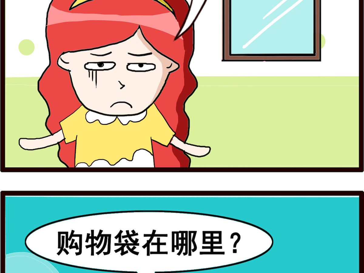第016话 大头鬼-第16话