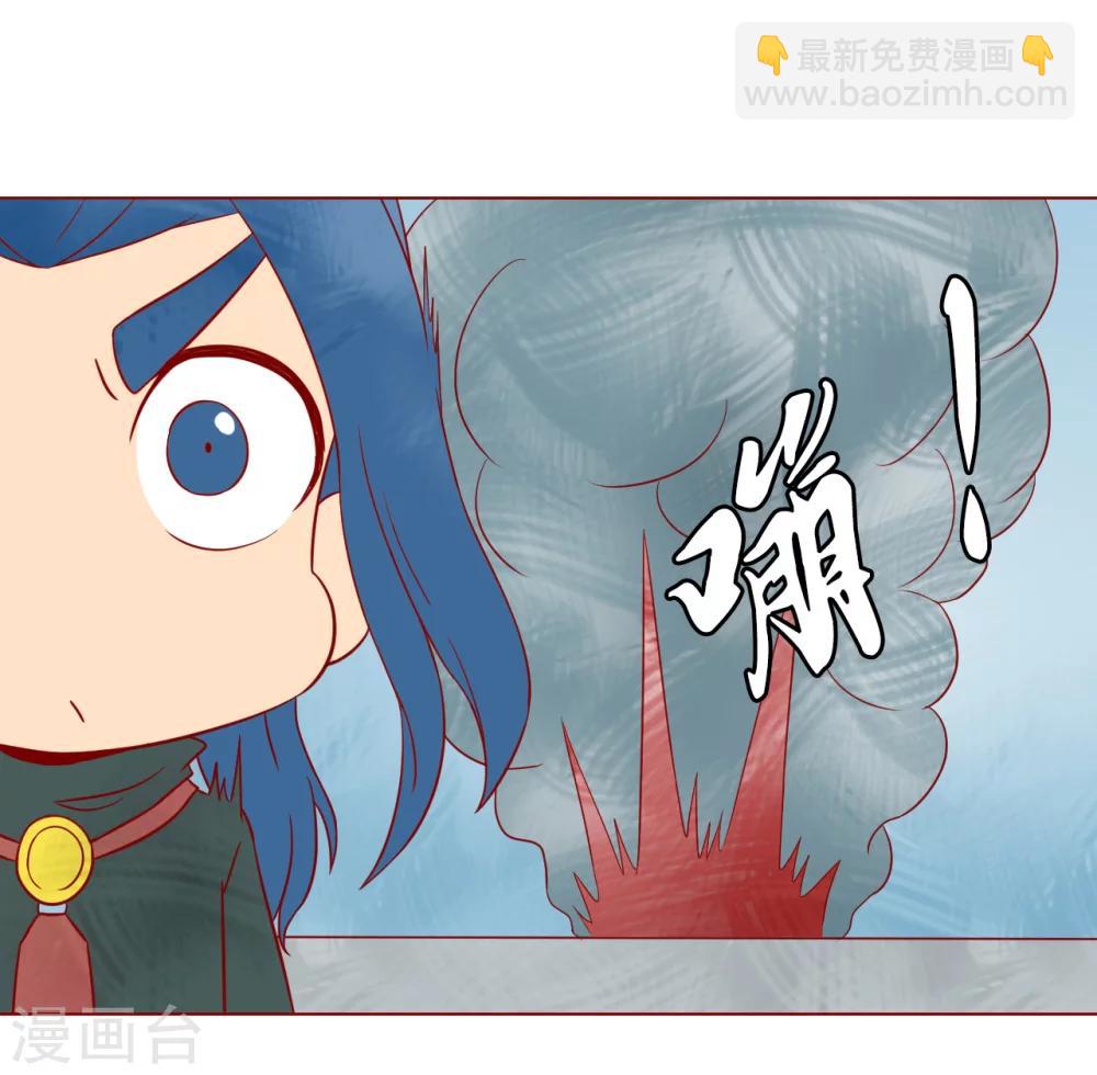 番外1 新年篇-第186话
