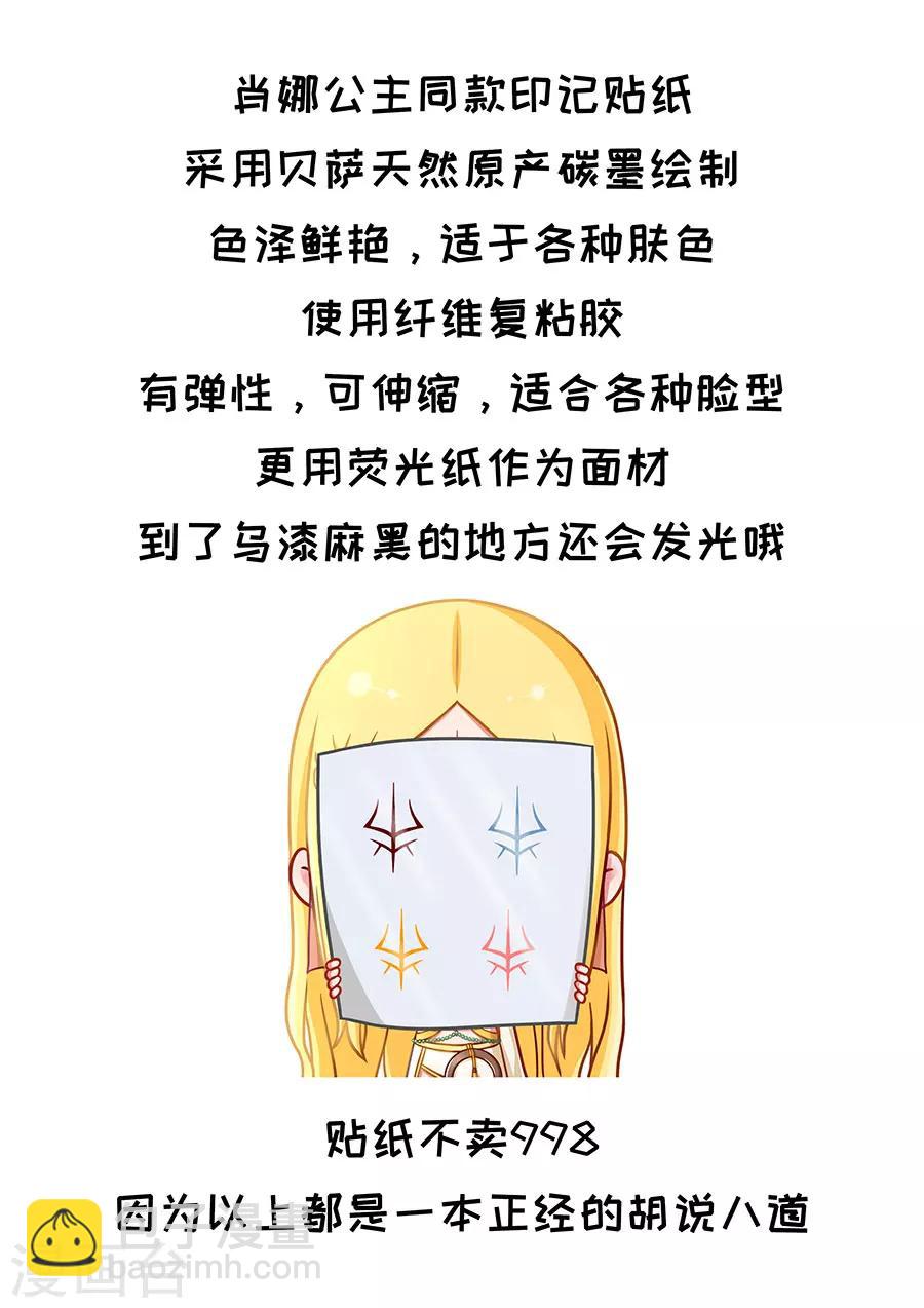 第100话1 杀戮-第264话