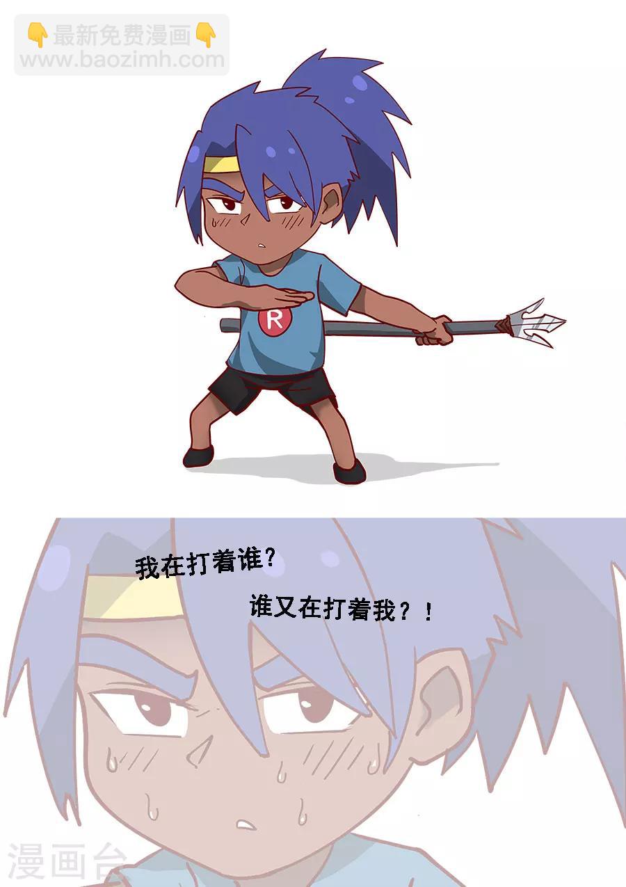 第110话1 反戈-第294话