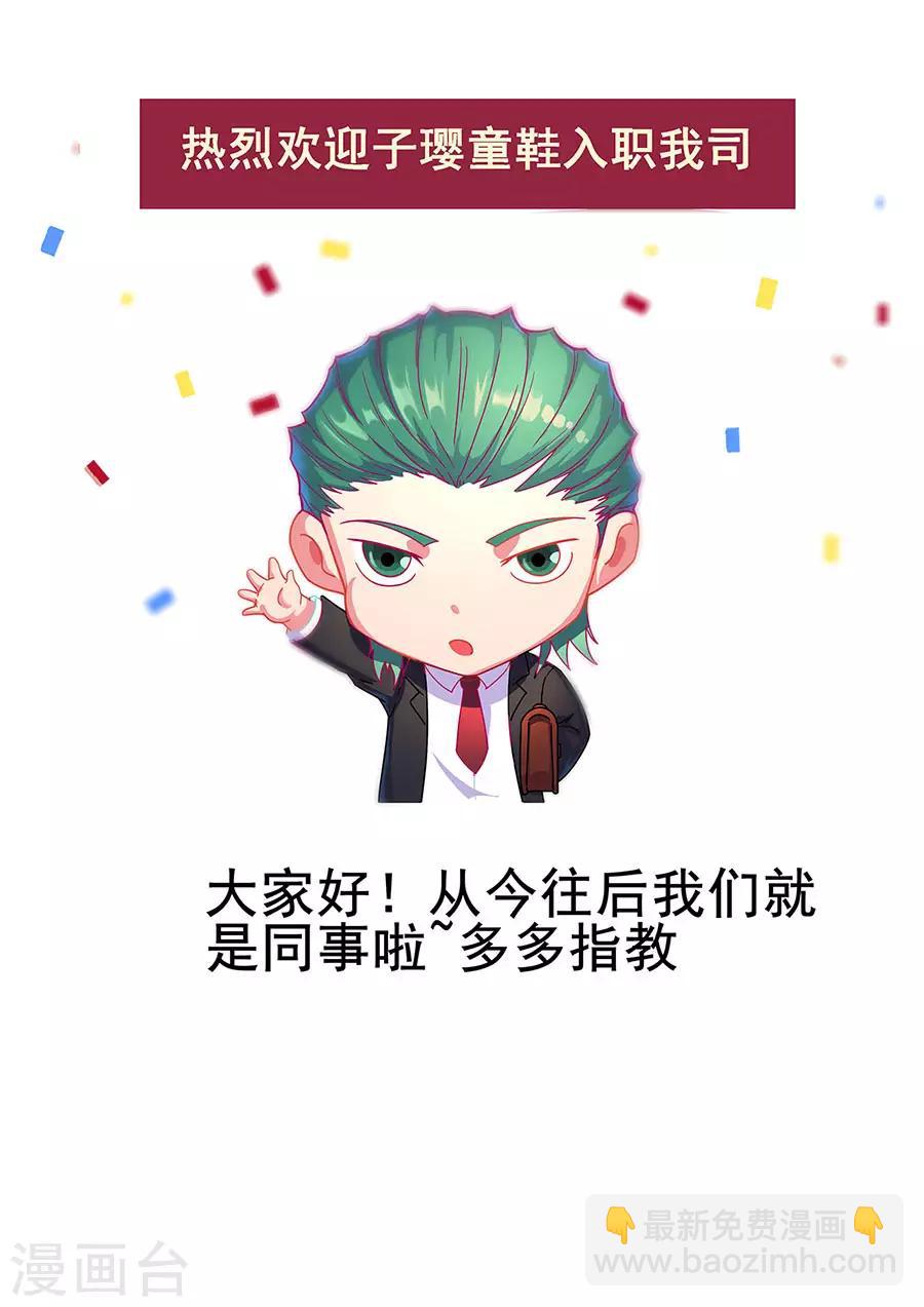 第120话3 天鹰军-第326话