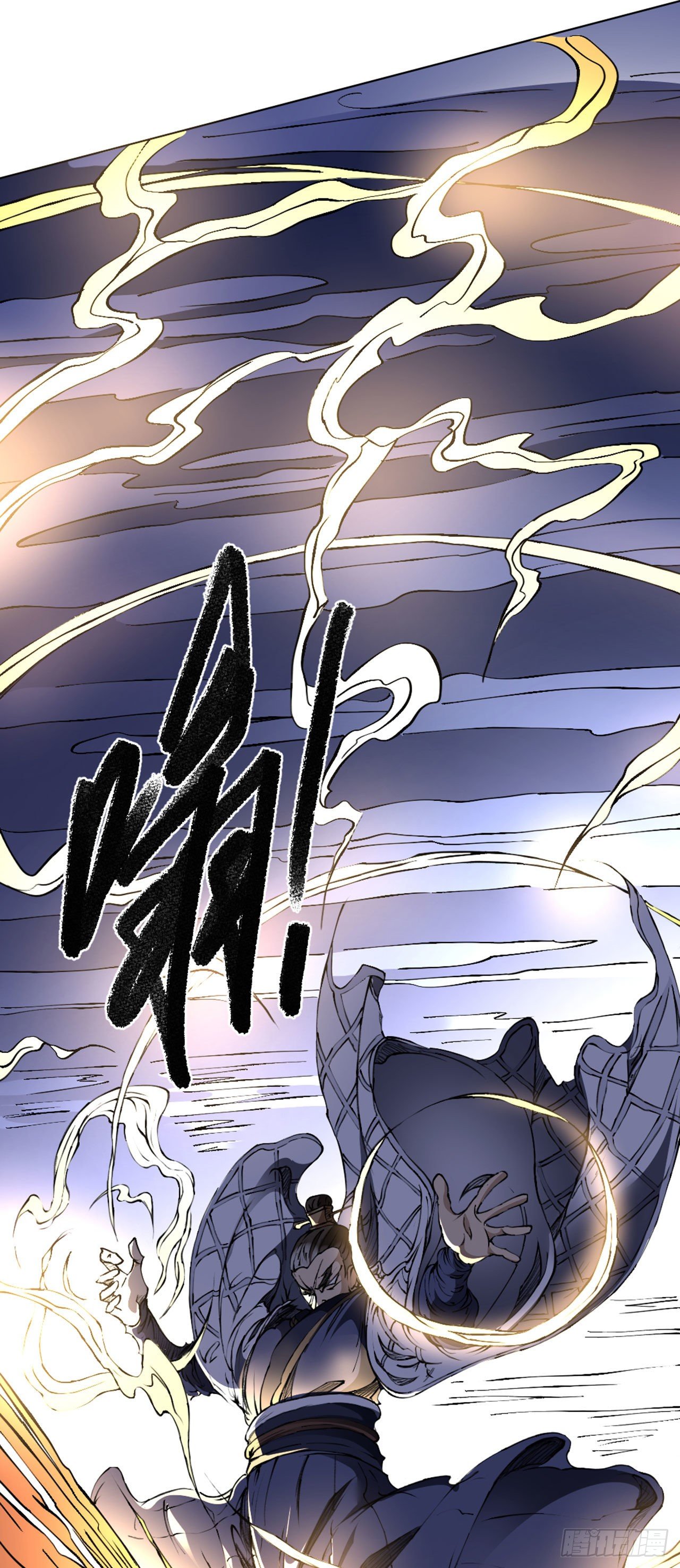 突围-第16话