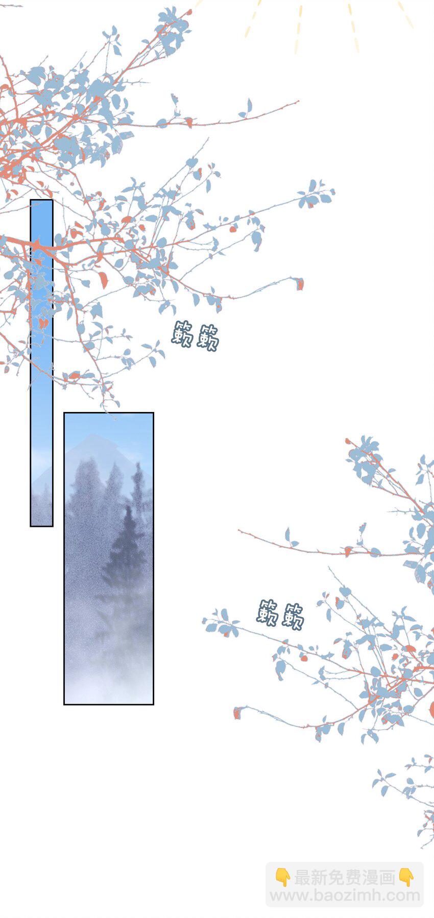 28 你的笑容-第32话