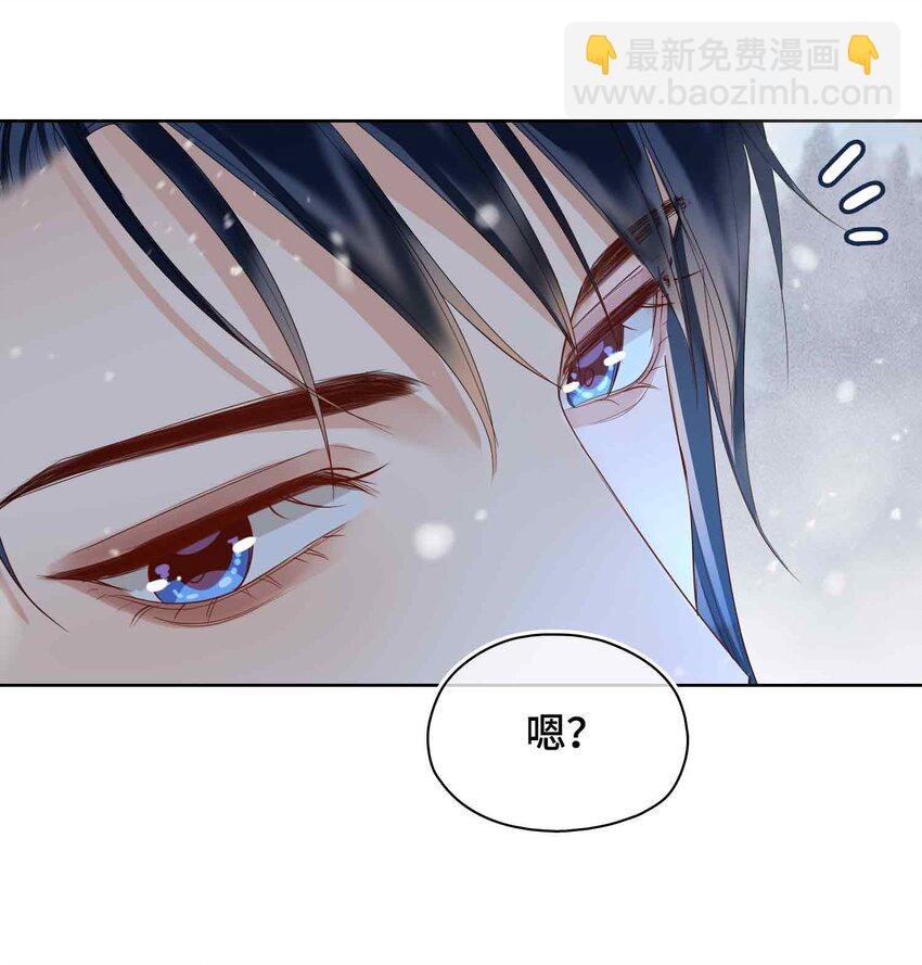28 你的笑容-第32话