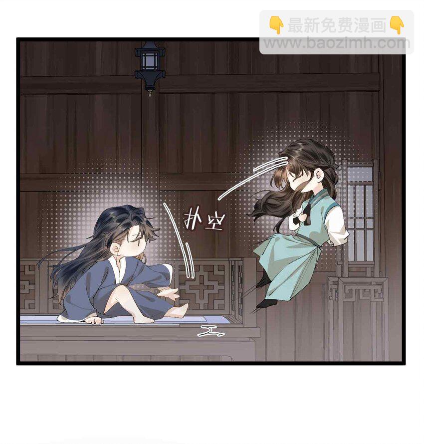 番外 偷心大盗（下）-第34话