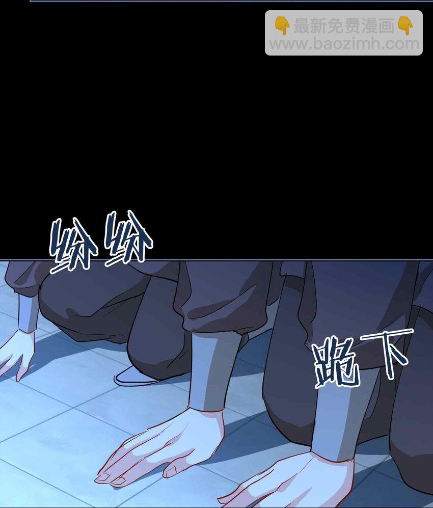 32 破局-第38话