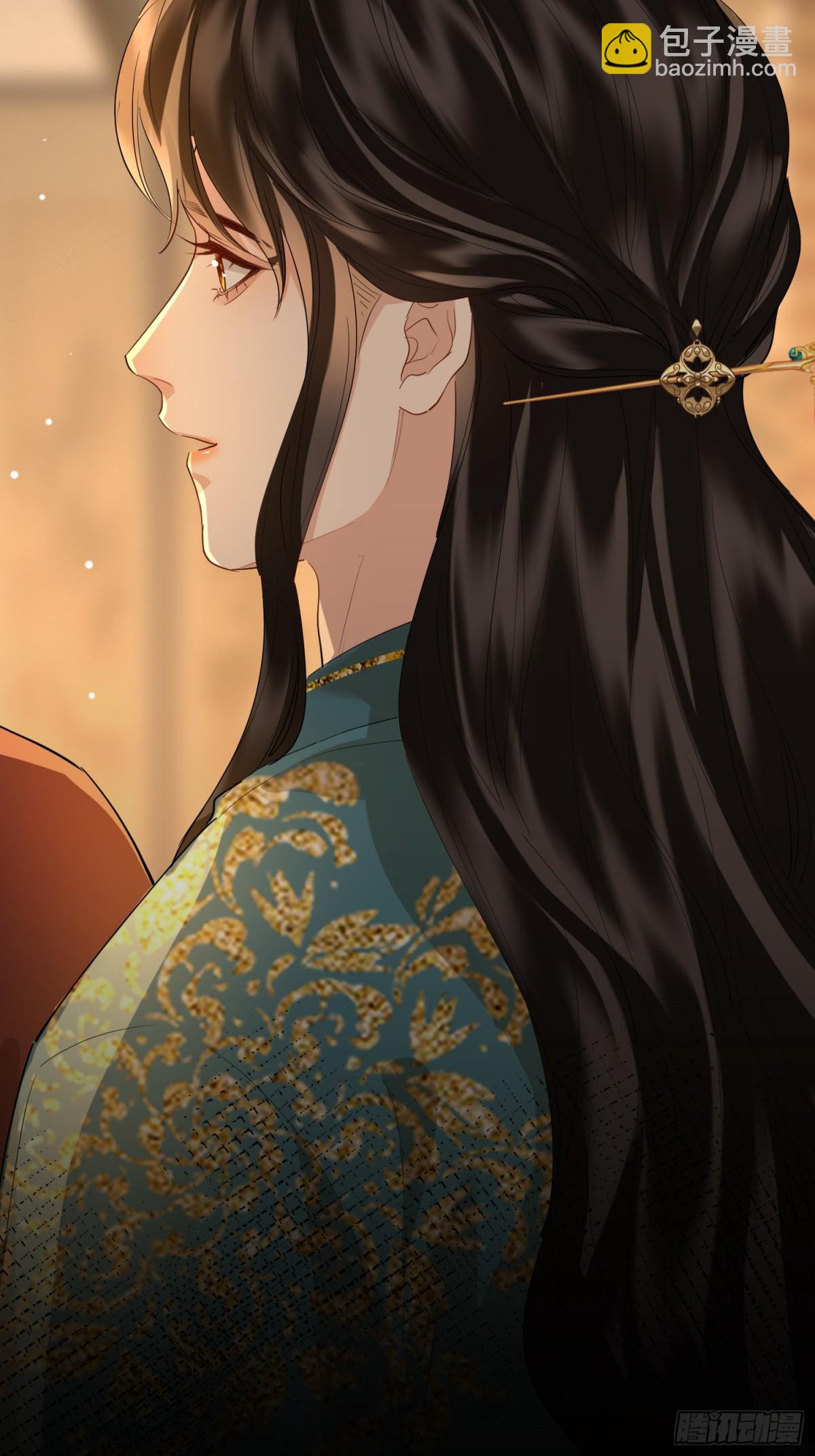 第45话 吃醋(1/2)-第54话