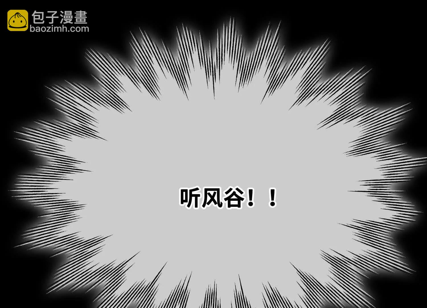 第56话 记忆恢复！(1/3)-第62话