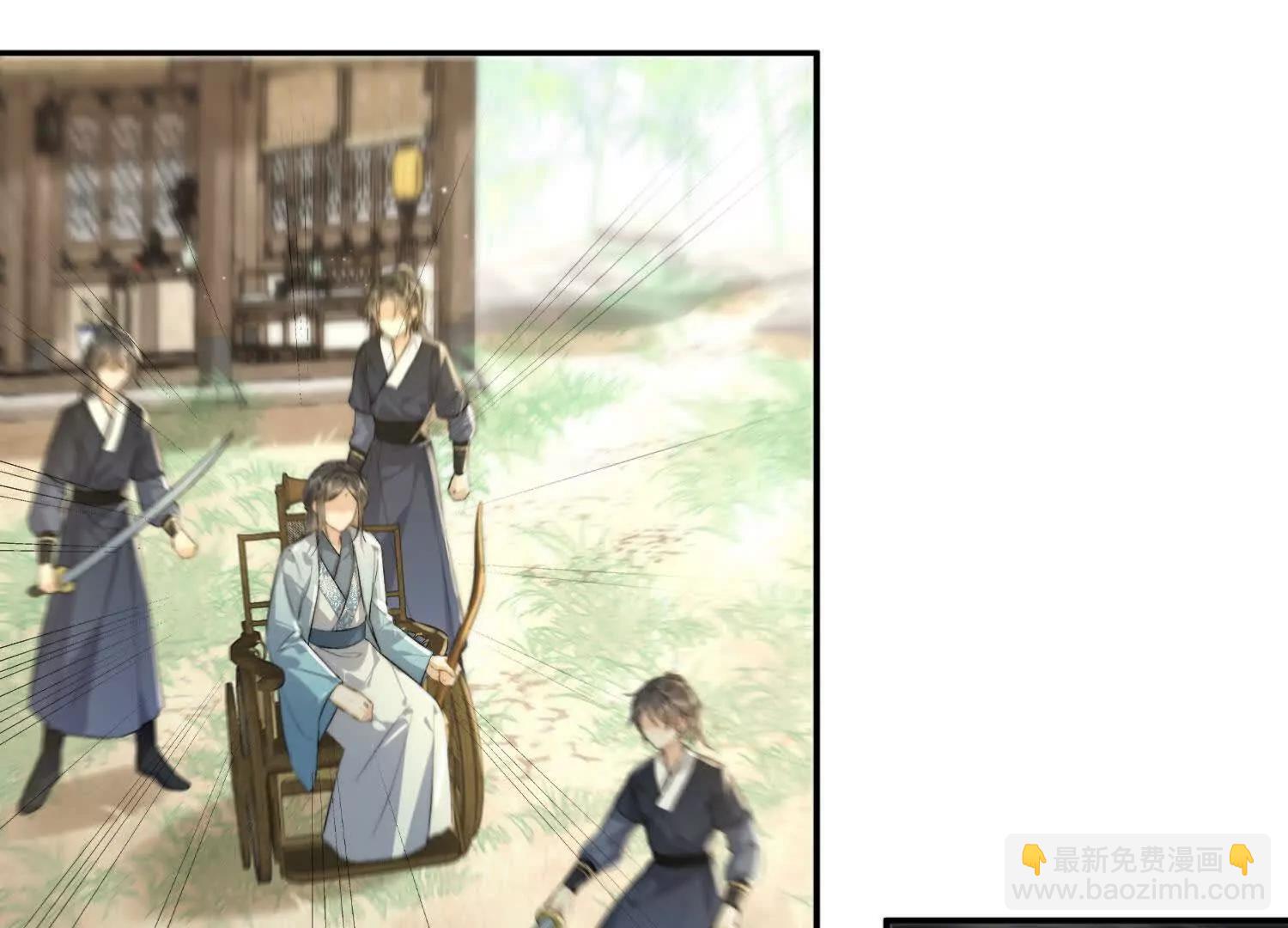 番外 飞天猫（8）(1/4)-第64话