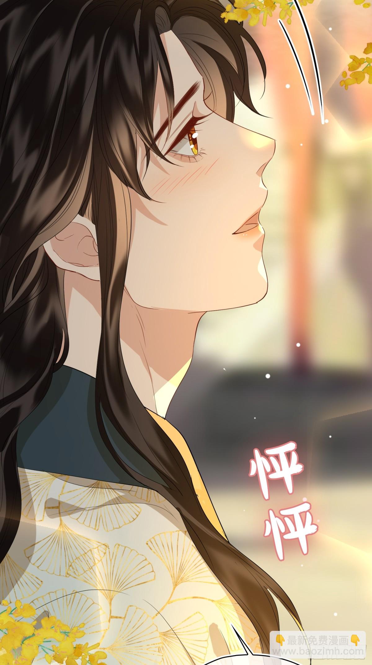 第52话 表明心意(1/2)-第74话