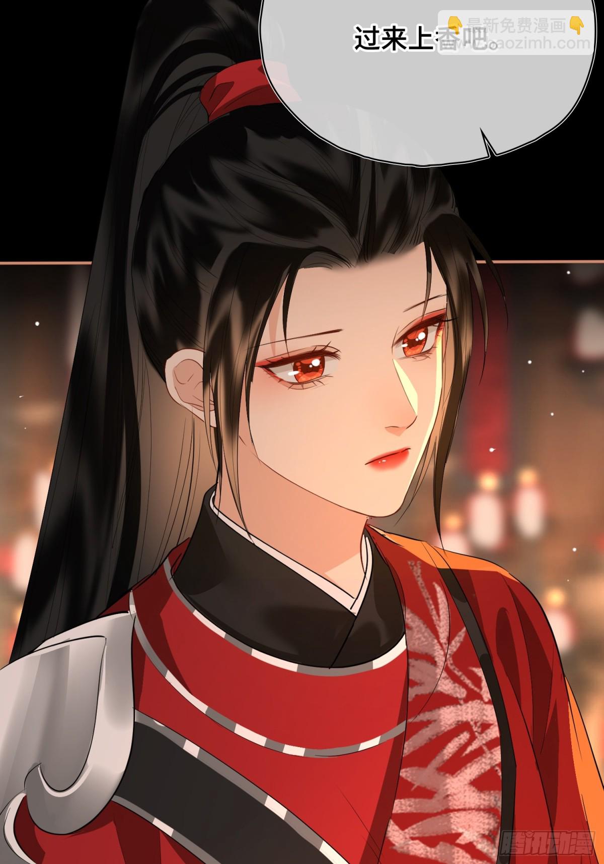 第54话 军师登场(1/2)-第76话