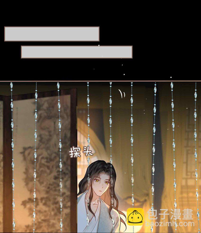08 无法预见的未来(1/2)-第8话