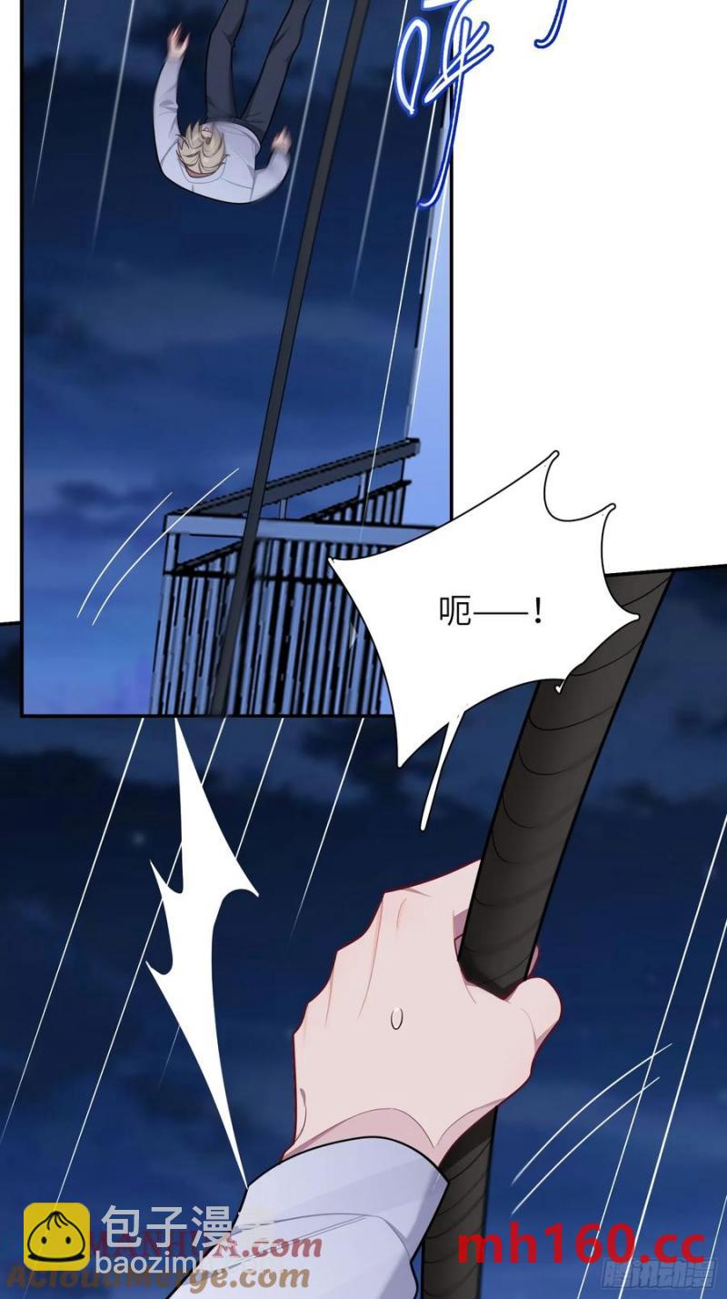 第101话,坠落-第88话