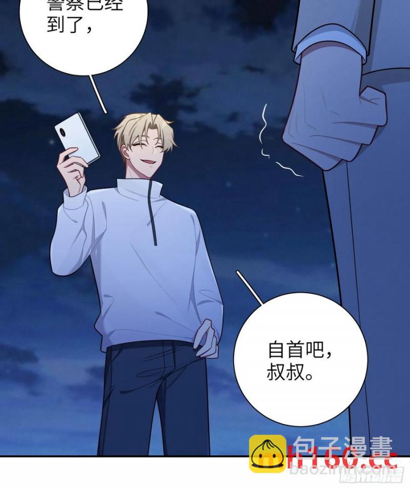 第101话,坠落-第88话