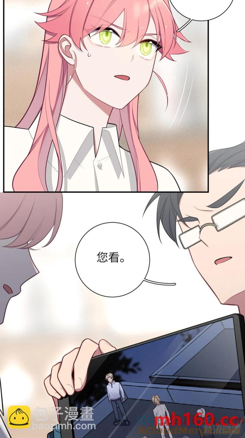 第101话,坠落-第88话