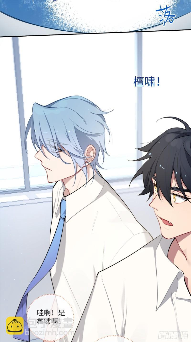 第10话，谁的梦想都不能嘲笑-第12话