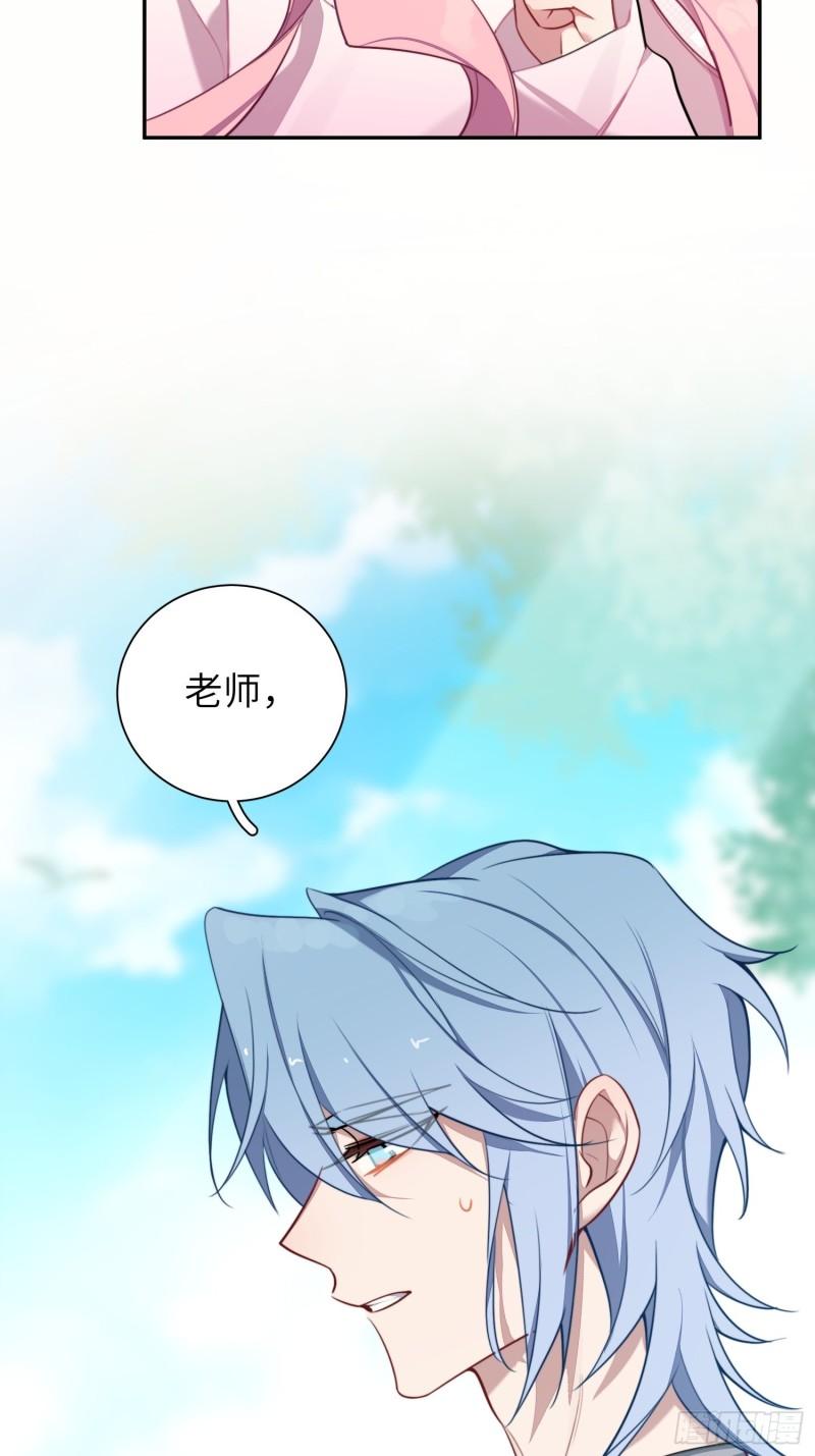 第12话，说出心意-第14话