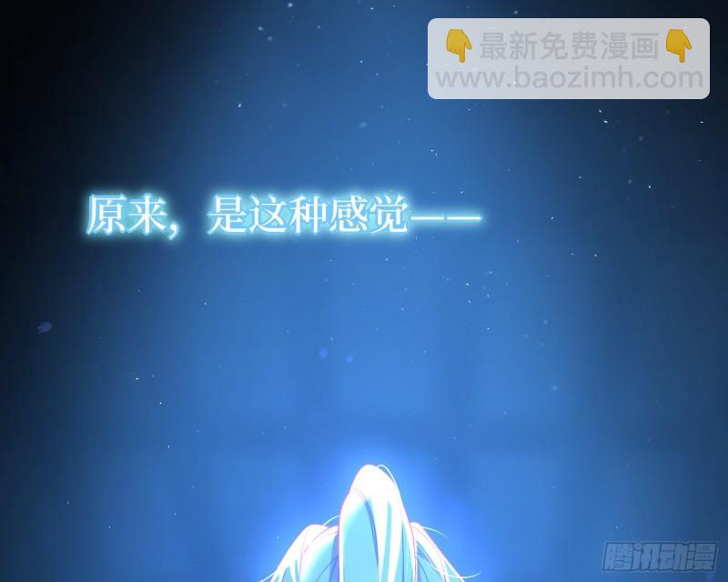 第21话，惊艳亮相(1/2)-第24话