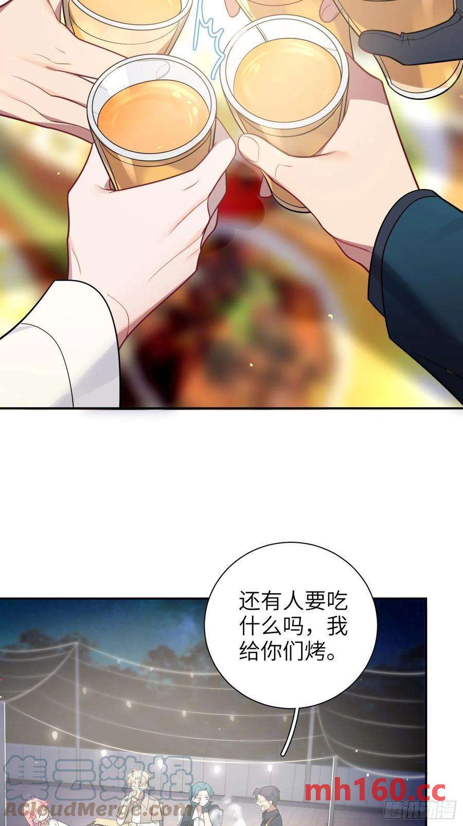 第27话，不许你伤害呦呦-第30话