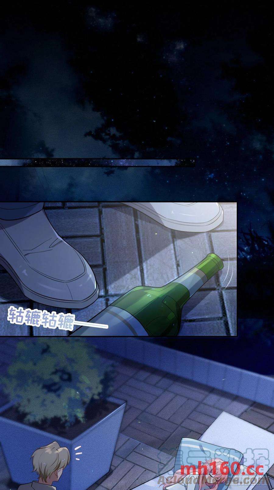 第27话，不许你伤害呦呦-第30话