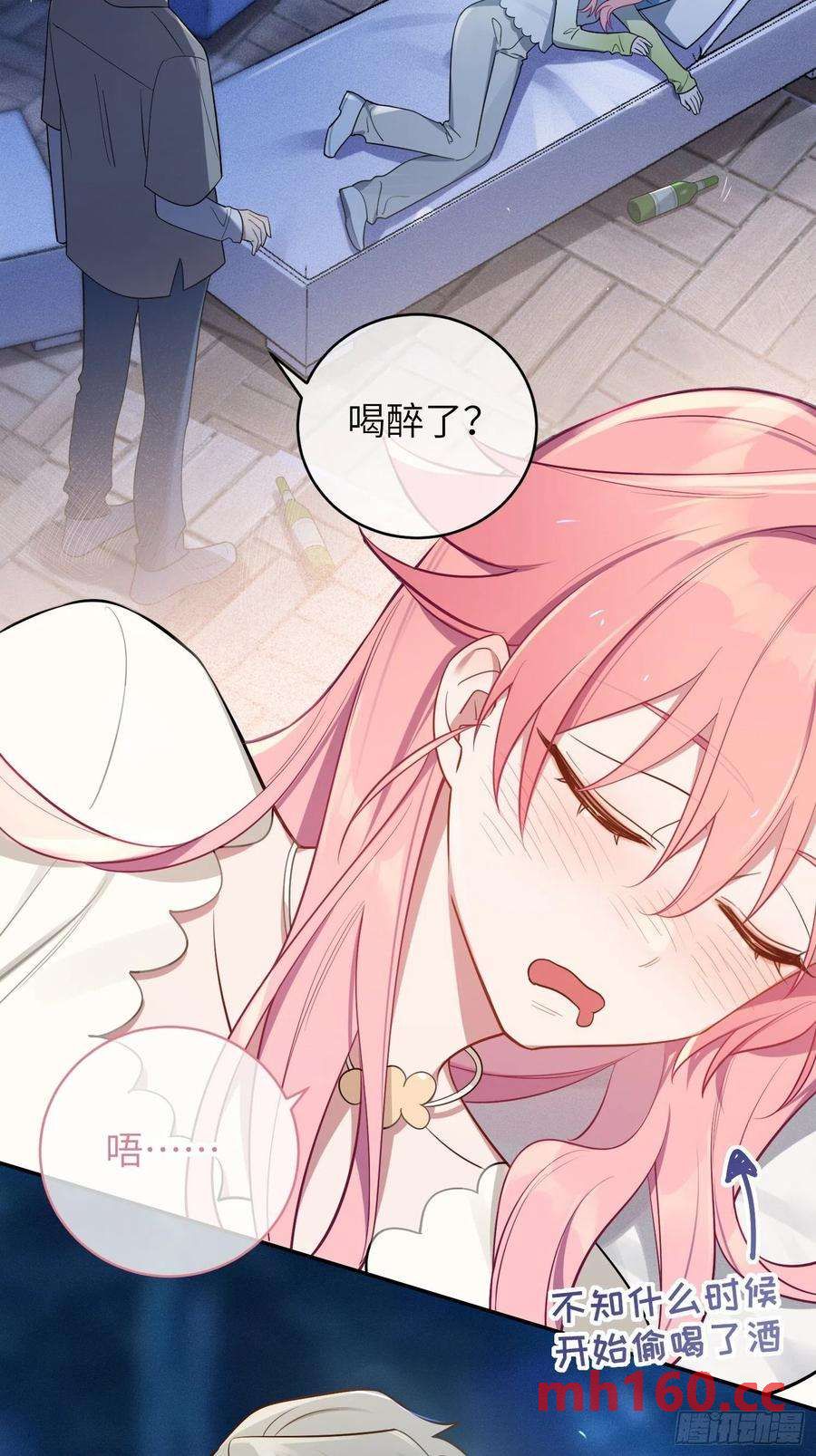 第27话，不许你伤害呦呦-第30话