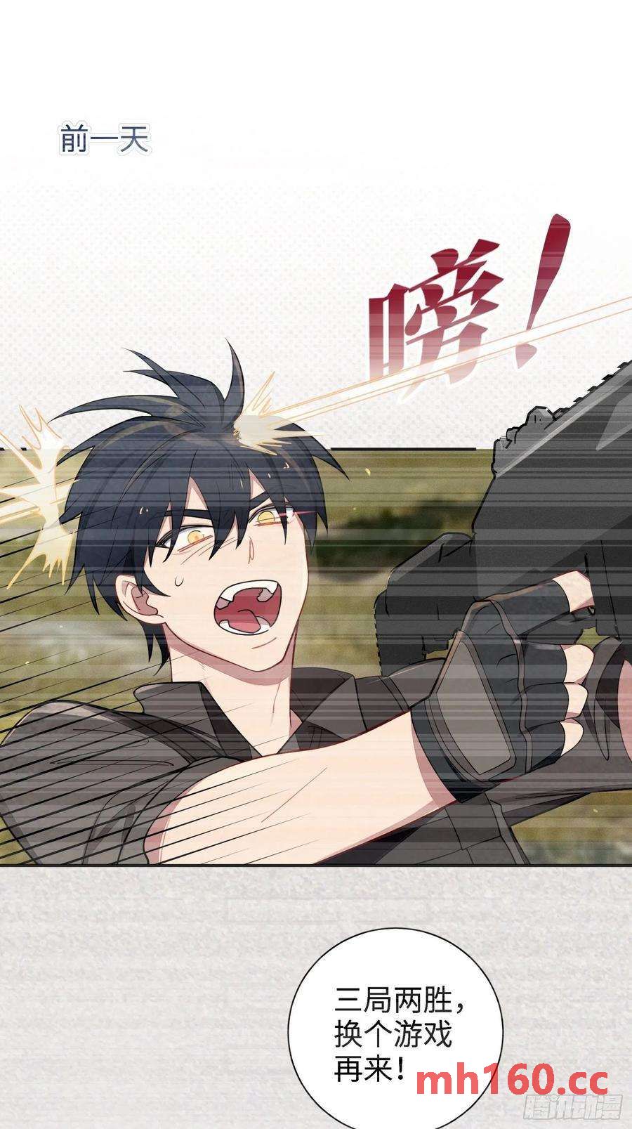 第33话，猜猜是谁不能来舞会？-第36话