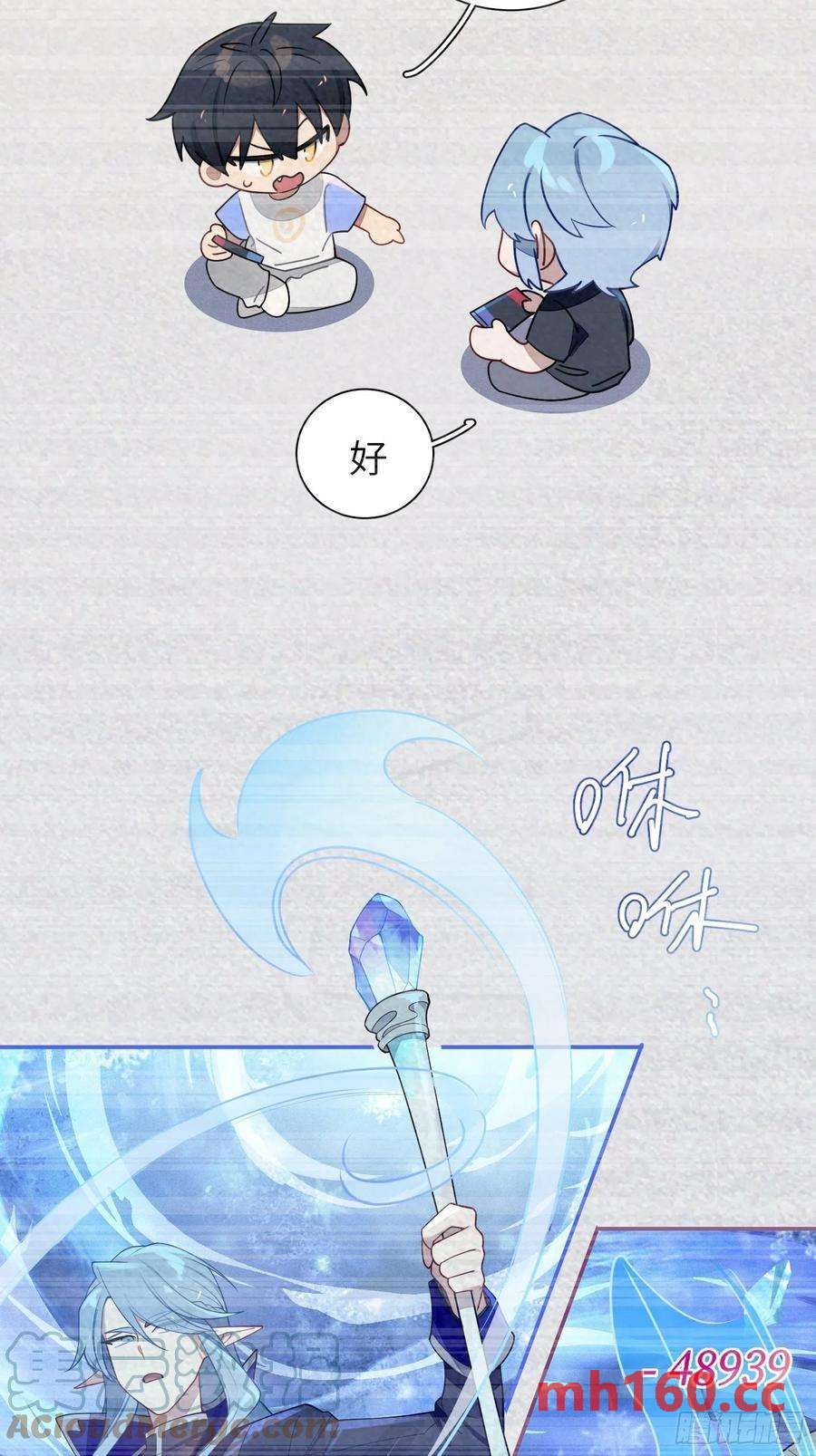 第33话，猜猜是谁不能来舞会？-第36话