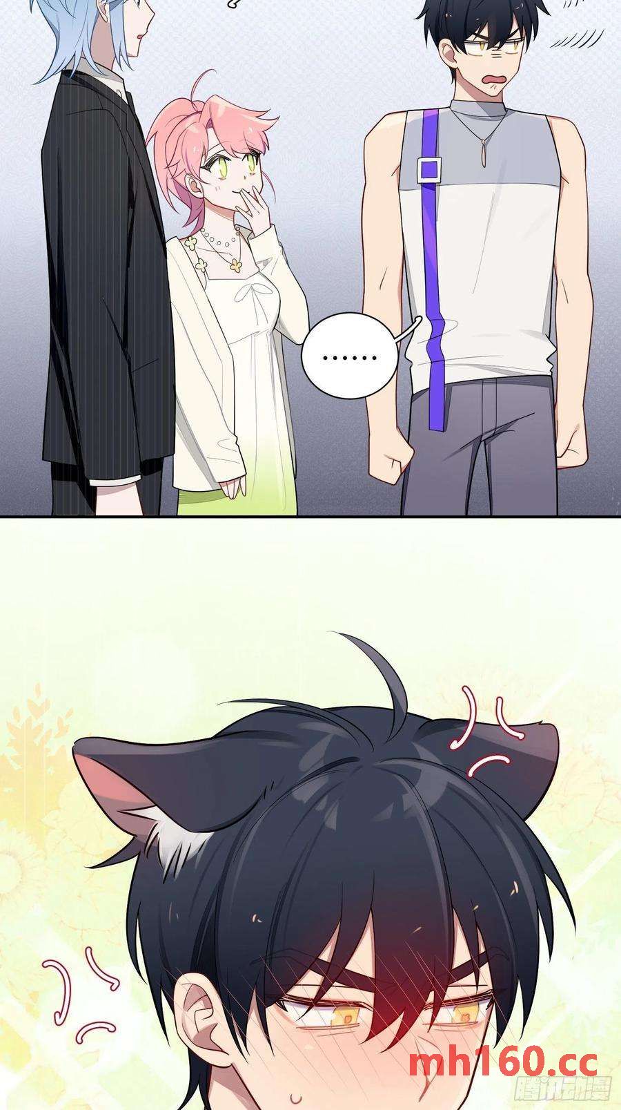 第33话，猜猜是谁不能来舞会？-第36话