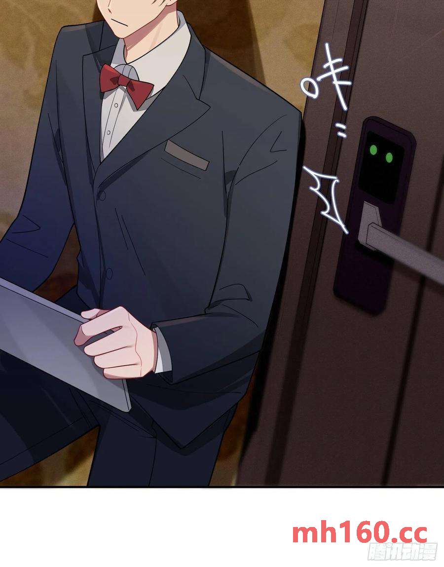 第33话，猜猜是谁不能来舞会？-第36话