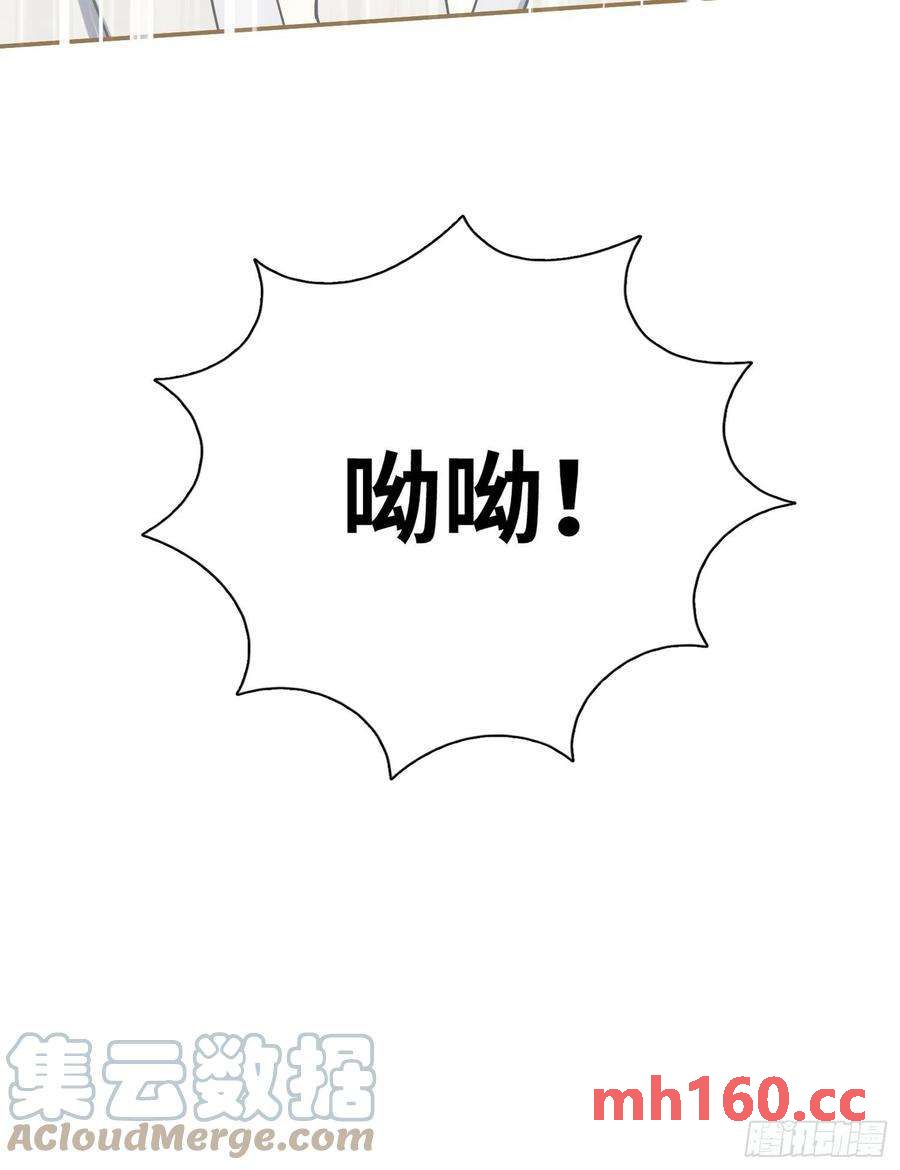 第33话，猜猜是谁不能来舞会？-第36话
