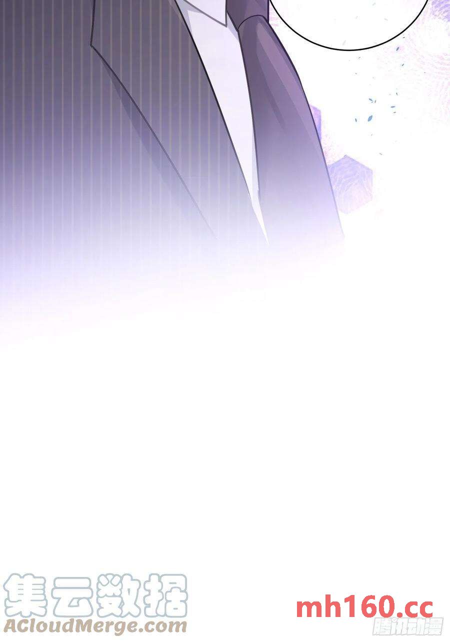 第35话，他是我的人(1/2)-第38话