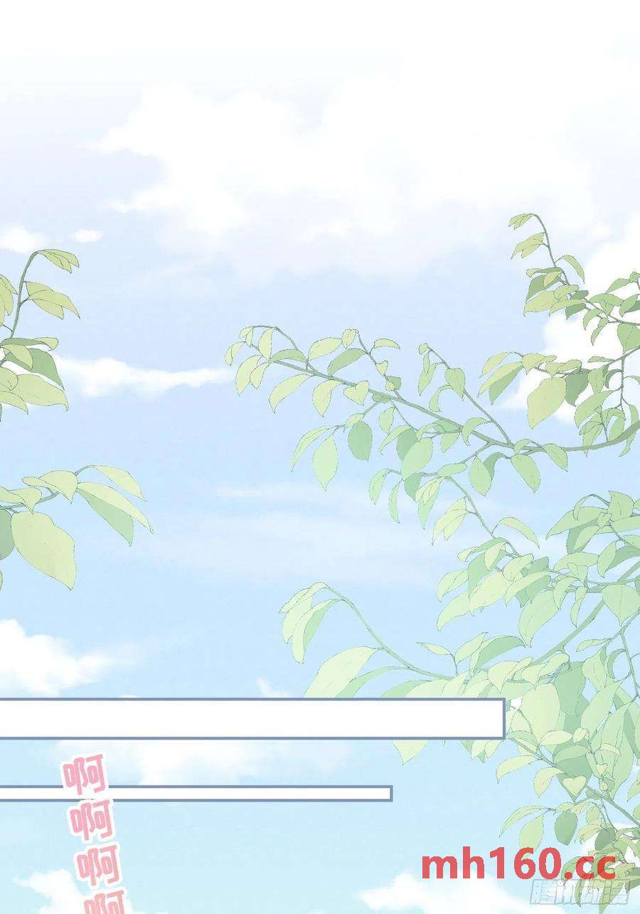 第37话，我向你道歉(1/2)-第40话