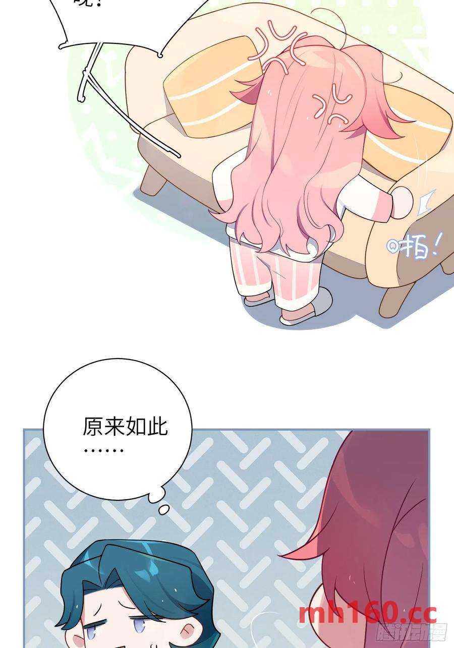 第37话，我向你道歉(1/2)-第40话